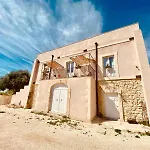 Agroturismo Casale Micale *