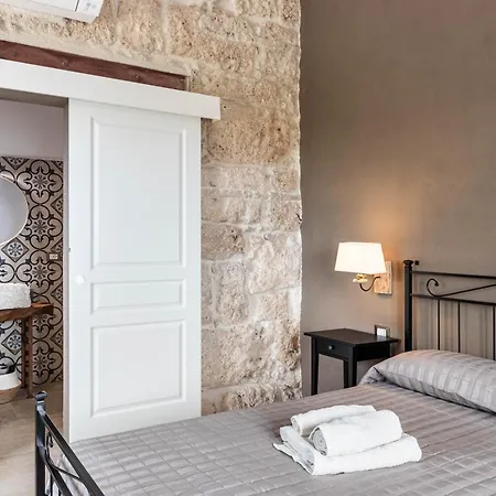 Farm stay Casale Micale *